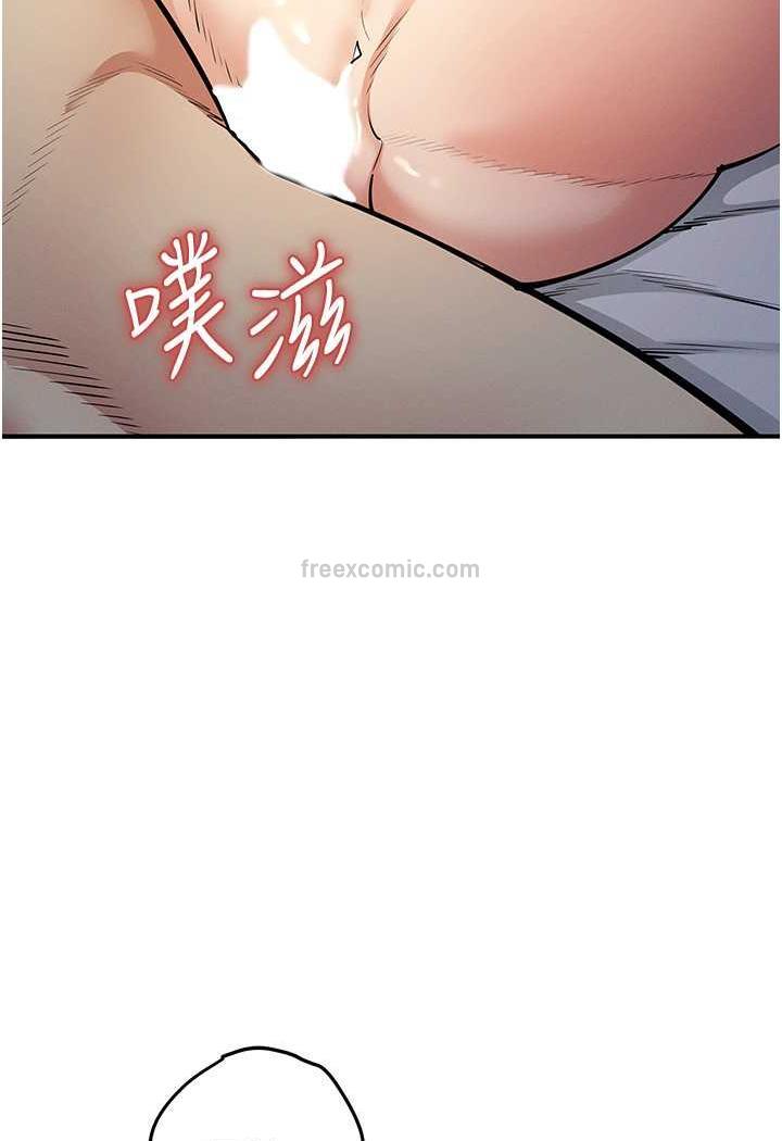 韩国漫画贪婪游戏韩漫_贪婪游戏-第14话-紧致滚烫的处女鲍在线免费阅读-韩国漫画-第99张图片