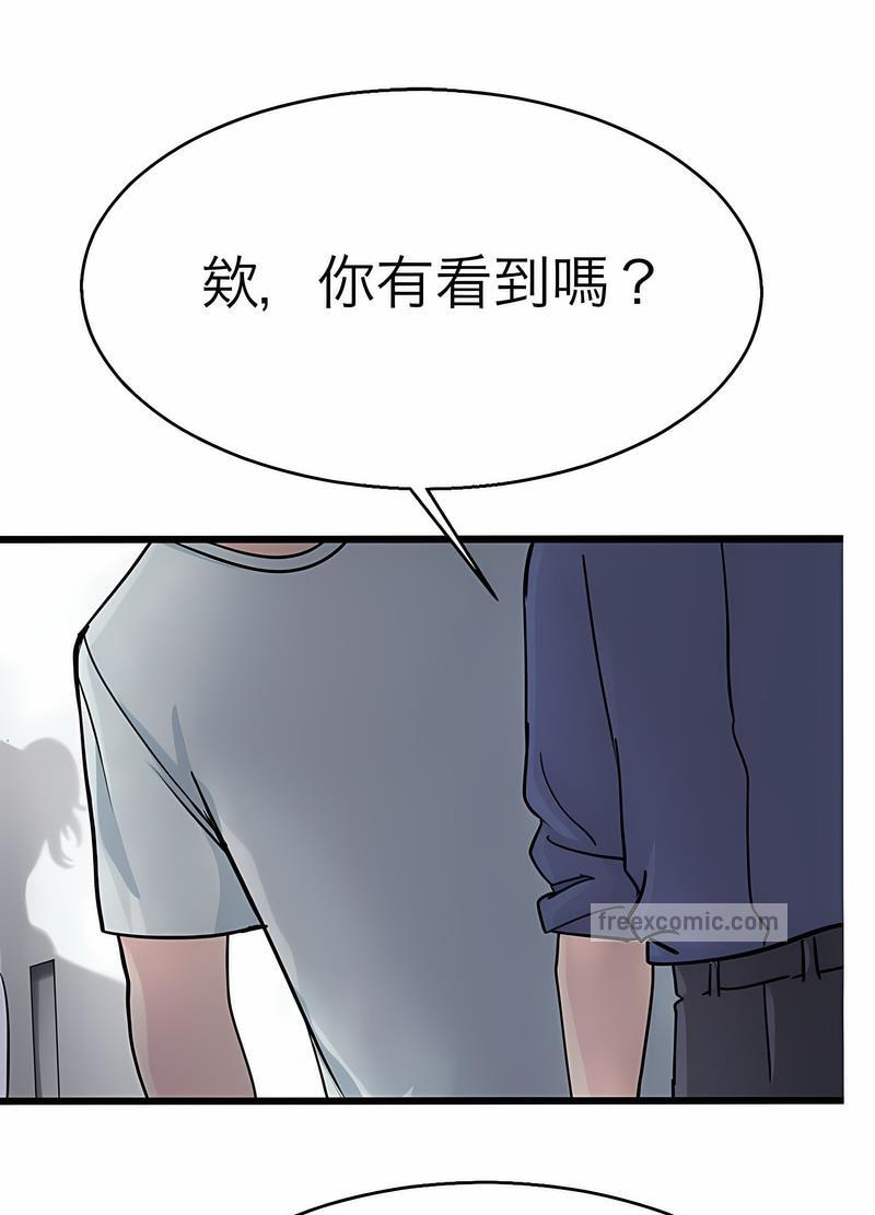 韩国漫画教义韩漫_教义-第18话在线免费阅读-韩国漫画-第54张图片