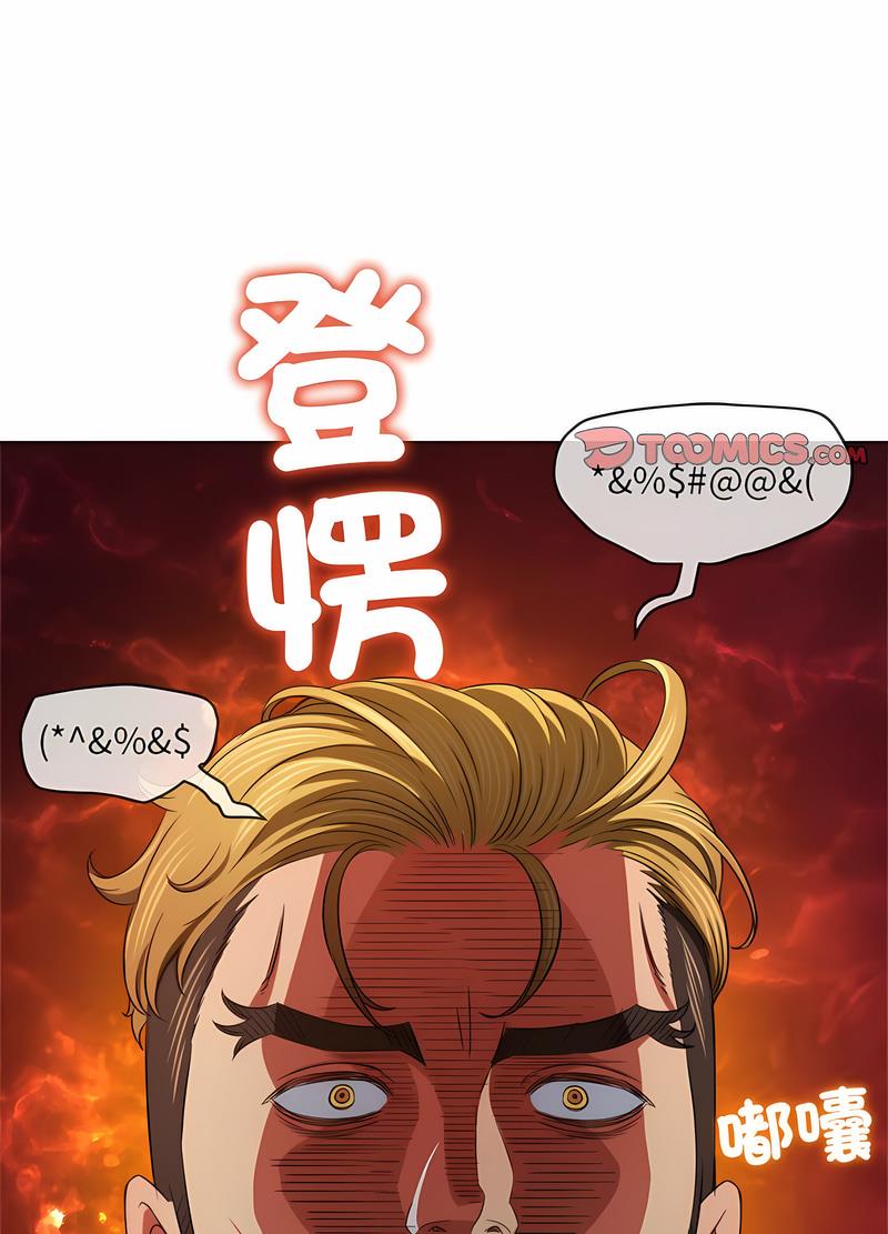 韩国漫画恶女勾勾缠韩漫_恶女勾勾缠-第190话在线免费阅读-韩国漫画-第65张图片