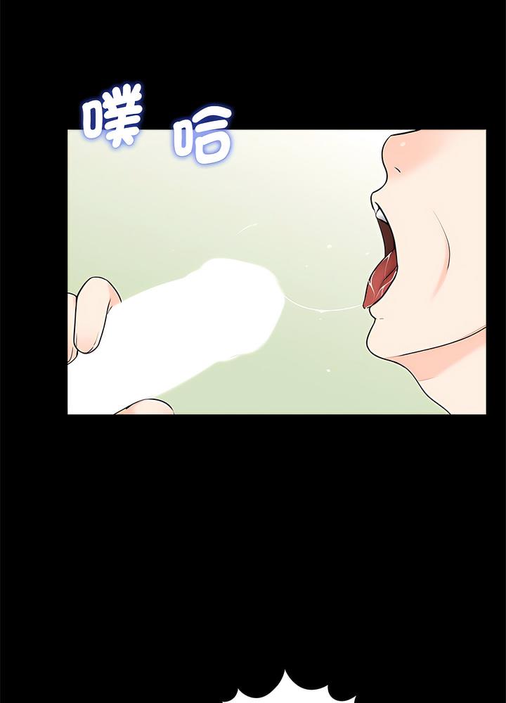 韩国漫画传宗接代好困难/借子韩漫_传宗接代好困难/借子-第22话在线免费阅读-韩国漫画-第50张图片