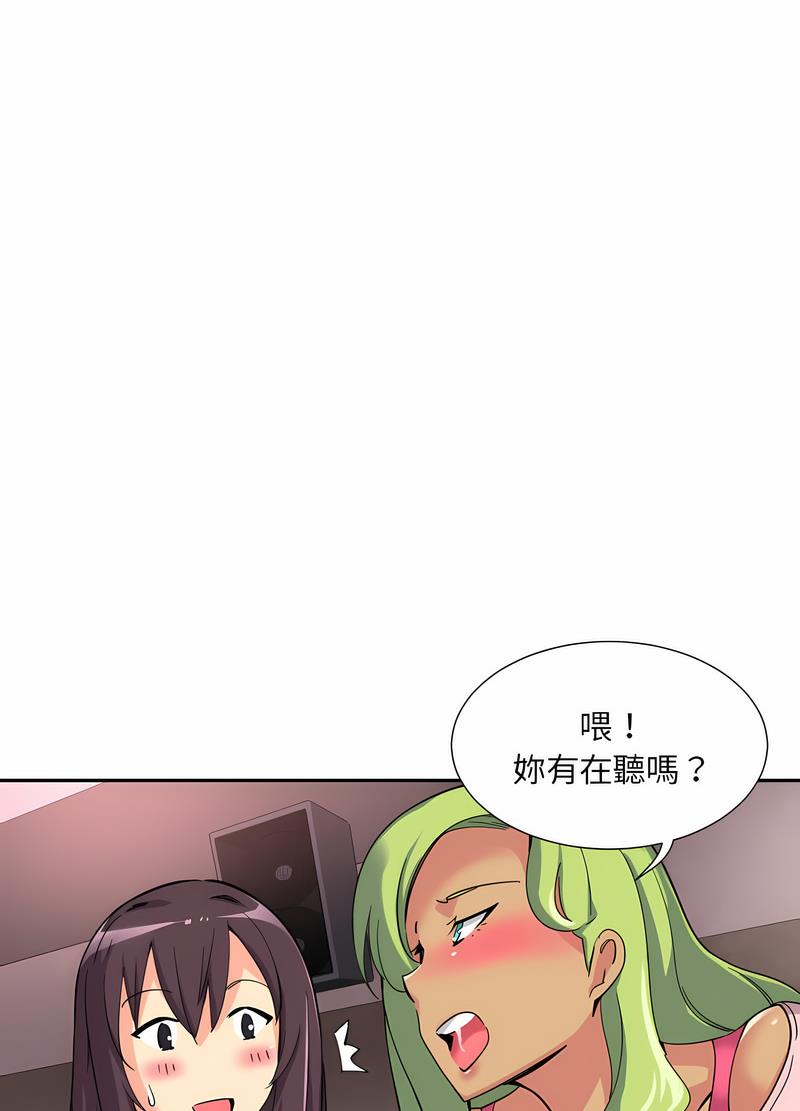 韩国漫画调教小娇妻/调教妻子韩漫_调教小娇妻/调教妻子-第19话在线免费阅读-韩国漫画-第68张图片