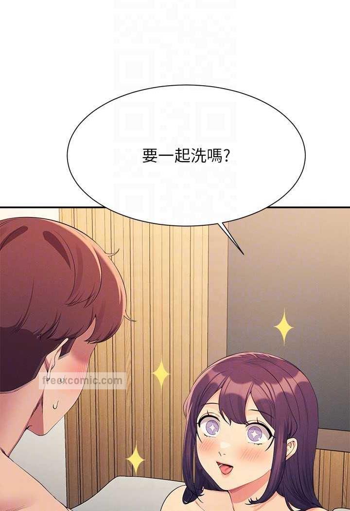 韩国漫画谁说理组没正妹？韩漫_谁说理组没正妹？-第125话-不要输给一夫一妻制在线免费阅读-韩国漫画-第18张图片