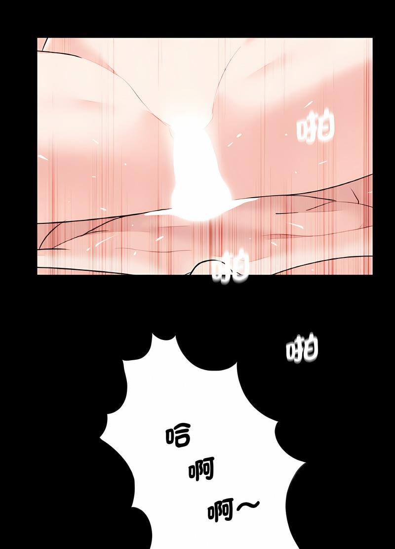 韩国漫画传宗接代好困难/借子韩漫_传宗接代好困难/借子-第23话在线免费阅读-韩国漫画-第23张图片