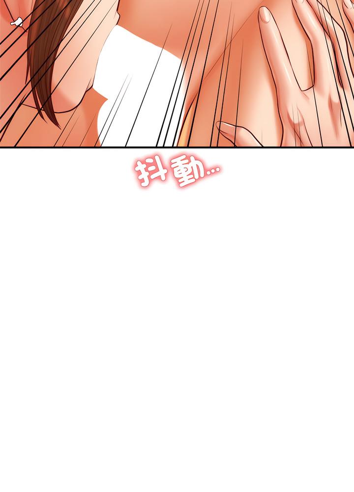 韩国漫画老师的课外教学韩漫_老师的课外教学-第24话在线免费阅读-韩国漫画-第157张图片