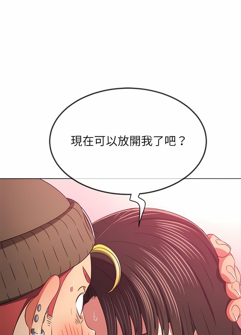 韩国漫画恶女勾勾缠韩漫_恶女勾勾缠-第190话在线免费阅读-韩国漫画-第73张图片