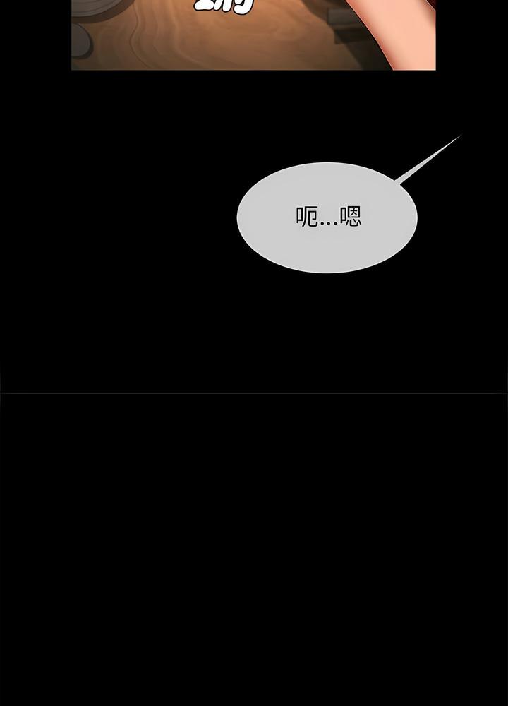 韩国漫画菜鸟教练的逆袭/逆袭之路韩漫_菜鸟教练的逆袭/逆袭之路-第8话在线免费阅读-韩国漫画-第74张图片