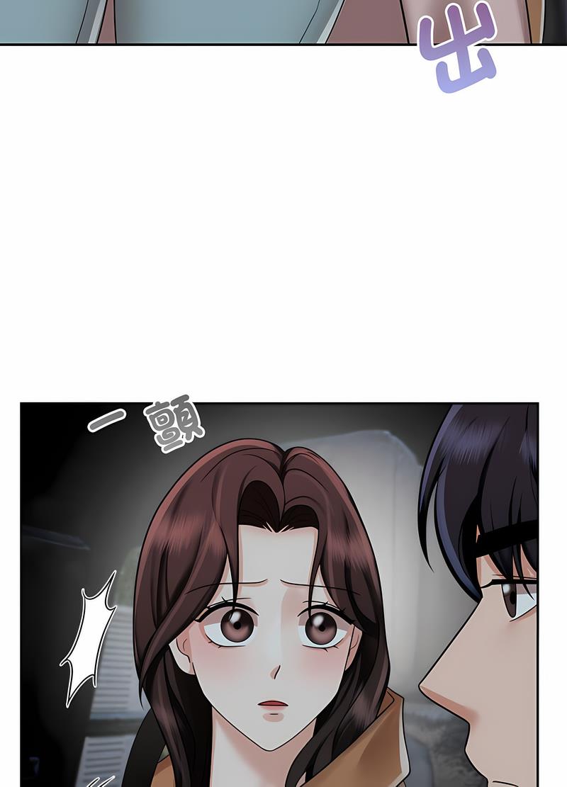 韩国漫画疯了才结婚韩漫_疯了才结婚-第14话在线免费阅读-韩国漫画-第84张图片