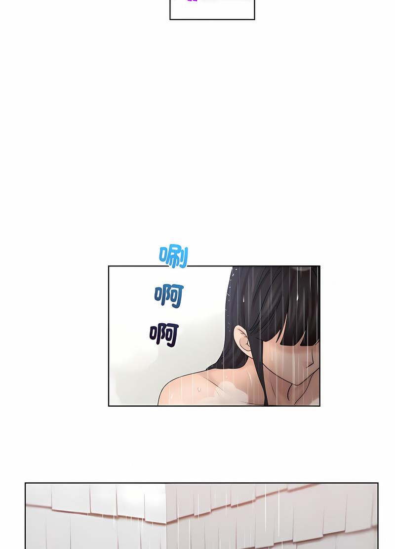 韩国漫画咖啡厅打工的日子韩漫_咖啡厅打工的日子-第26话在线免费阅读-韩国漫画-第19张图片