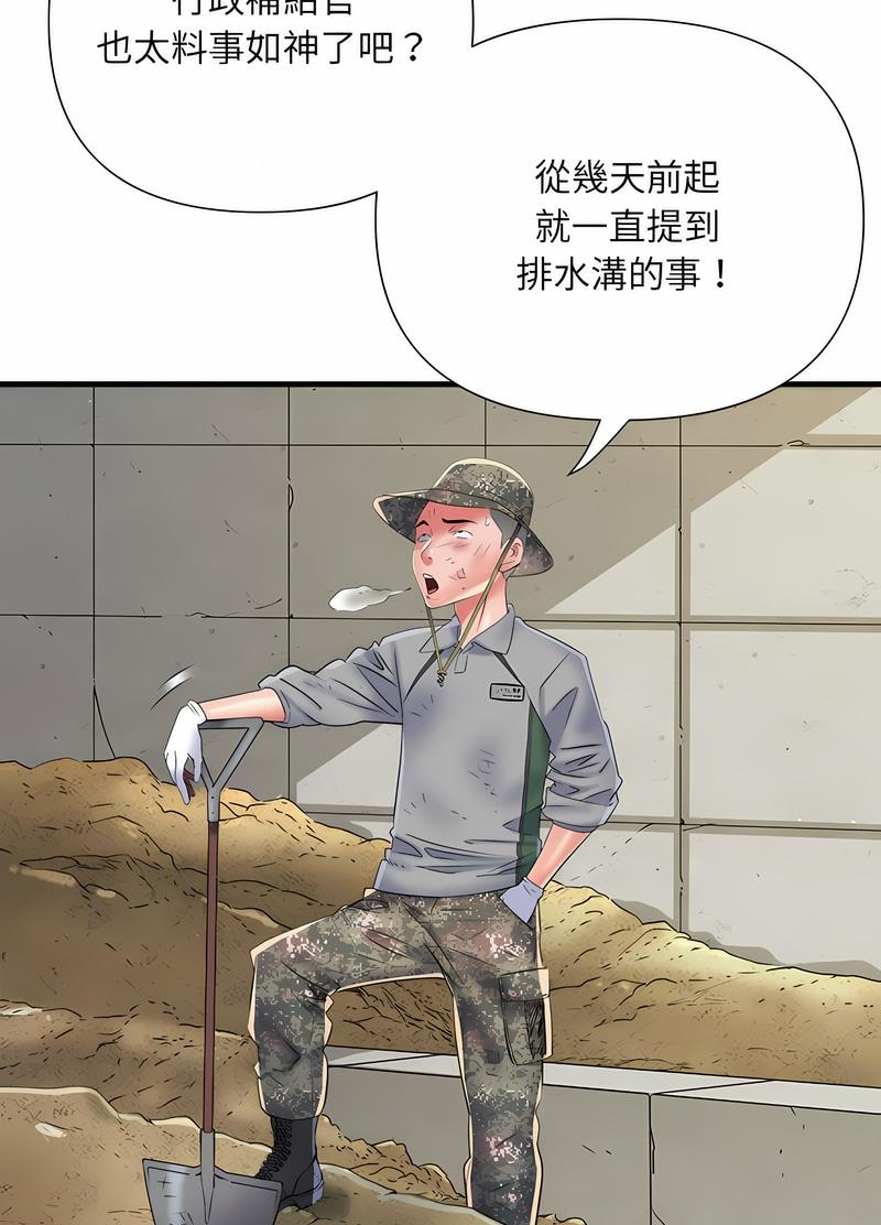 韩国漫画不良二等兵韩漫_不良二等兵-第64话在线免费阅读-韩国漫画-第8张图片