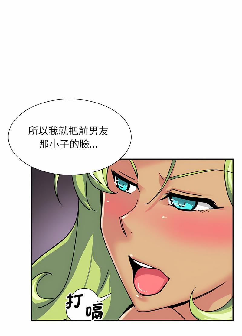 韩国漫画调教小娇妻/调教妻子韩漫_调教小娇妻/调教妻子-第19话在线免费阅读-韩国漫画-第67张图片