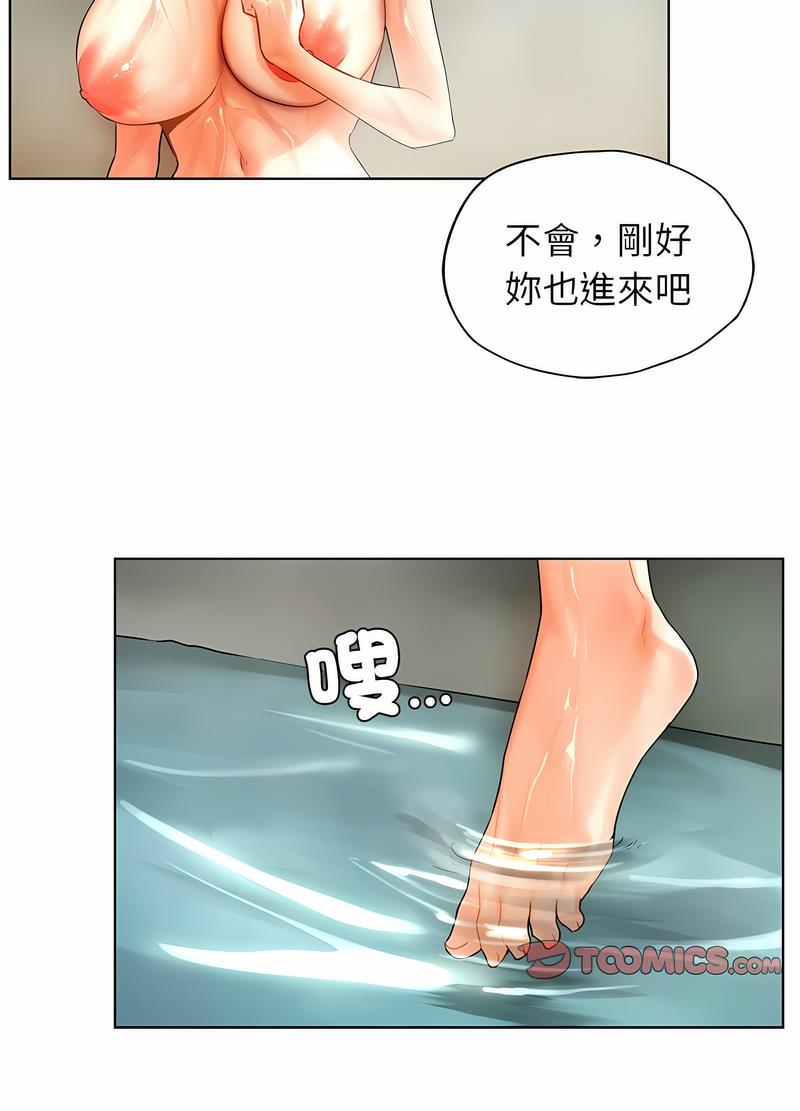 韩国漫画都市男女/首尔行韩漫_都市男女/首尔行-第24话在线免费阅读-韩国漫画-第19张图片