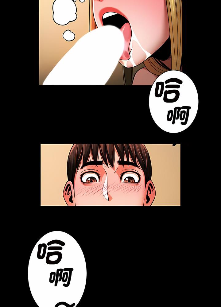 韩国漫画菜鸟教练的逆袭/逆袭之路韩漫_菜鸟教练的逆袭/逆袭之路-第8话在线免费阅读-韩国漫画-第81张图片