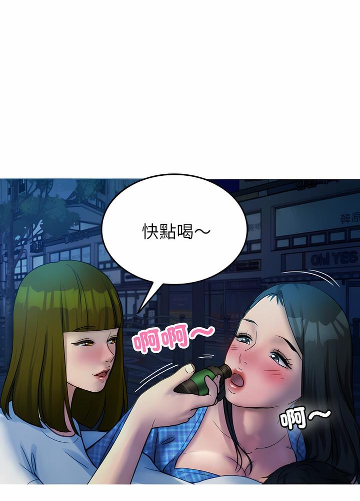 韩国漫画寄生教授家/借住教授家韩漫_寄生教授家/借住教授家-第30话在线免费阅读-韩国漫画-第48张图片