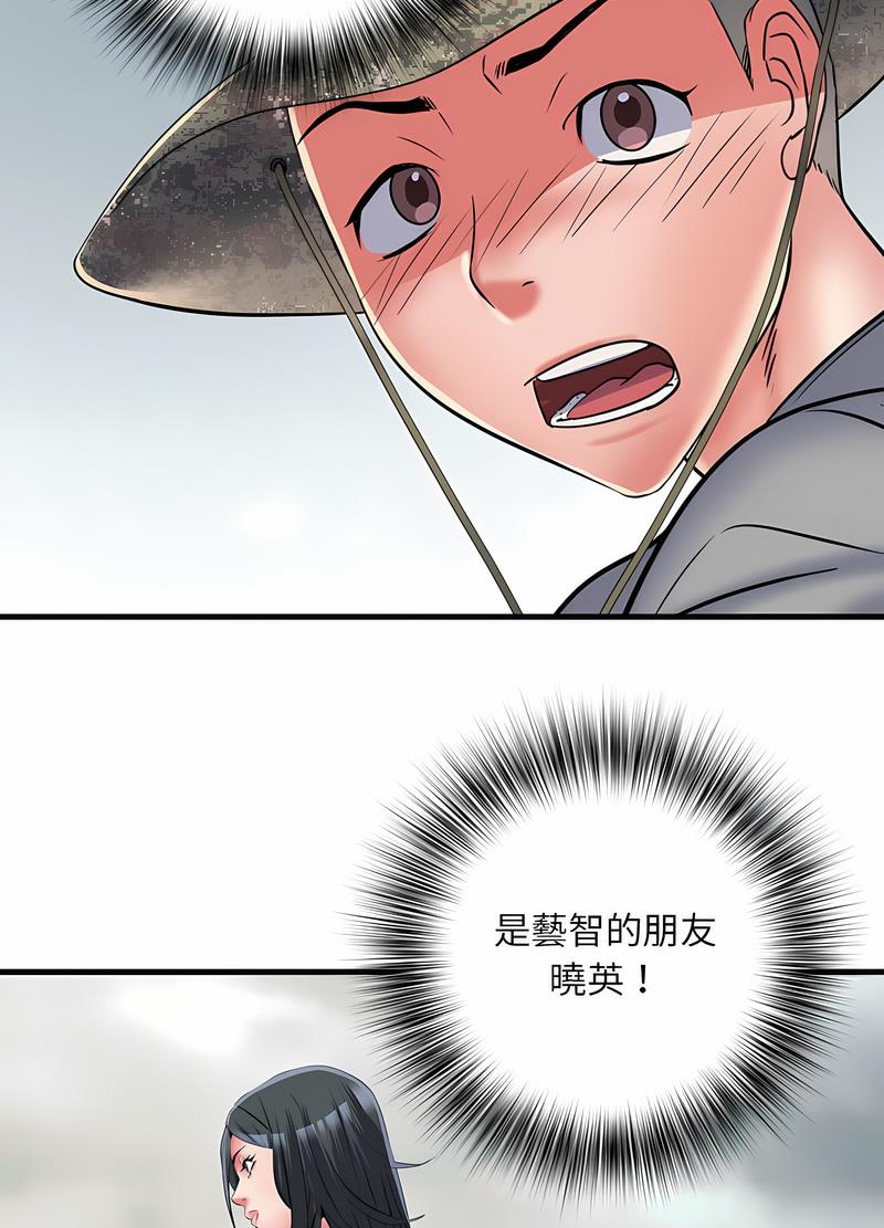 韩国漫画不良二等兵韩漫_不良二等兵-第64话在线免费阅读-韩国漫画-第12张图片