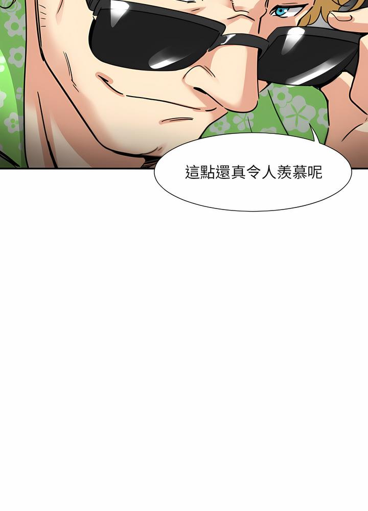 韩国漫画调教小娇妻/调教妻子韩漫_调教小娇妻/调教妻子-第18话在线免费阅读-韩国漫画-第30张图片