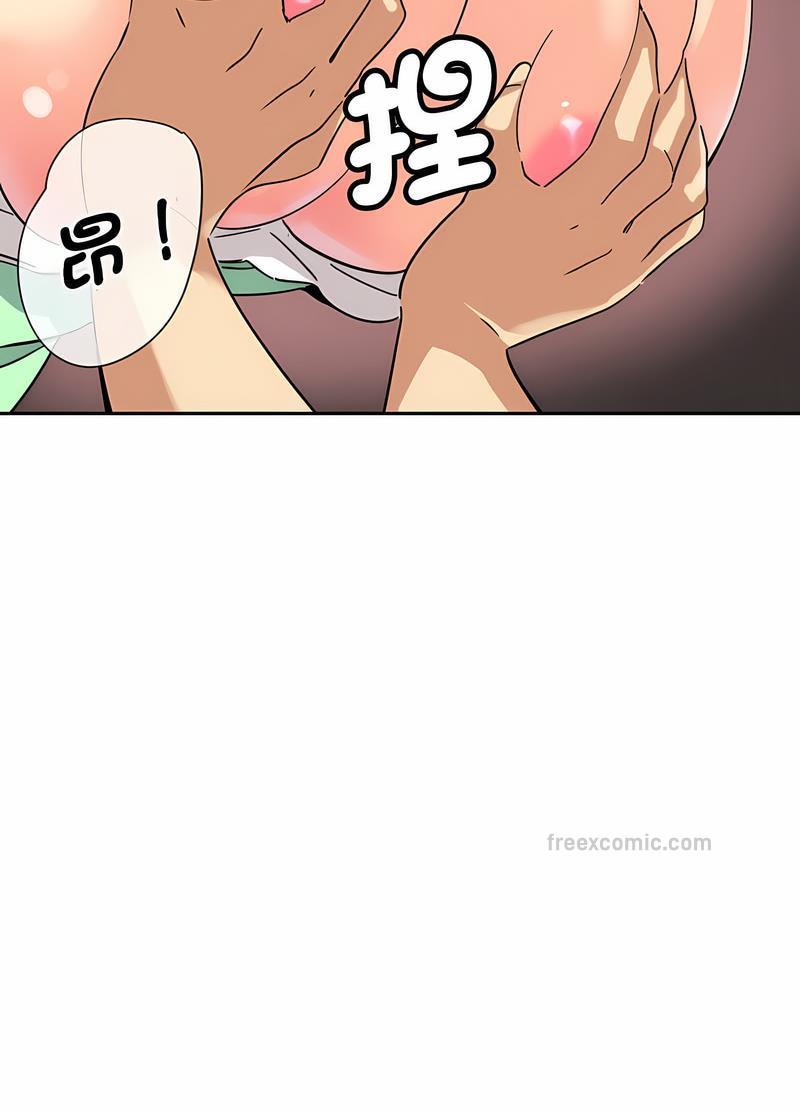 韩国漫画调教小娇妻/调教妻子韩漫_调教小娇妻/调教妻子-第20话在线免费阅读-韩国漫画-第63张图片