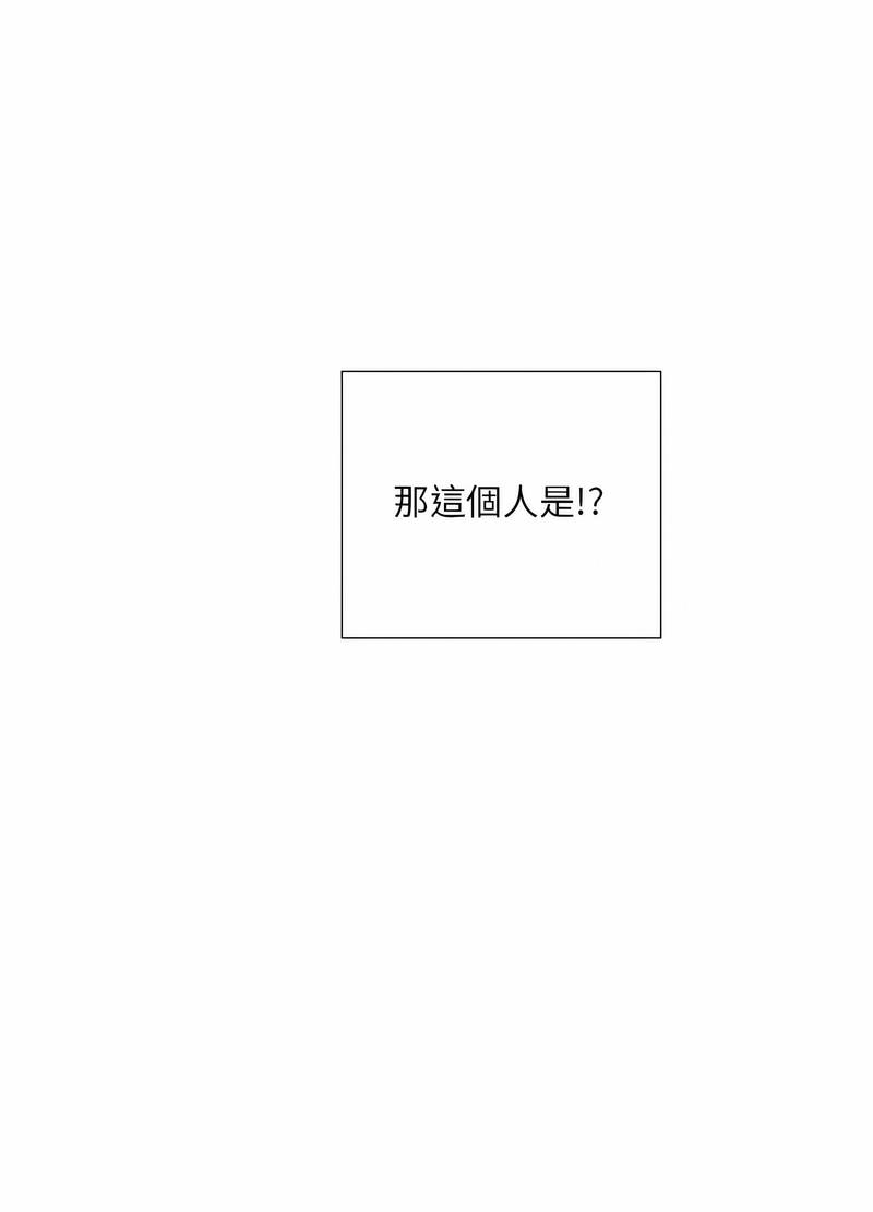 韩国漫画调教小娇妻/调教妻子韩漫_调教小娇妻/调教妻子-第19话在线免费阅读-韩国漫画-第91张图片