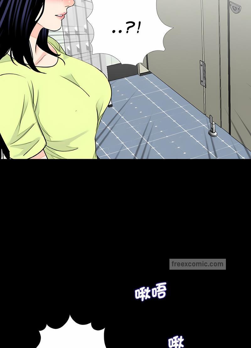 韩国漫画传宗接代好困难/借子韩漫_传宗接代好困难/借子-第24话在线免费阅读-韩国漫画-第54张图片