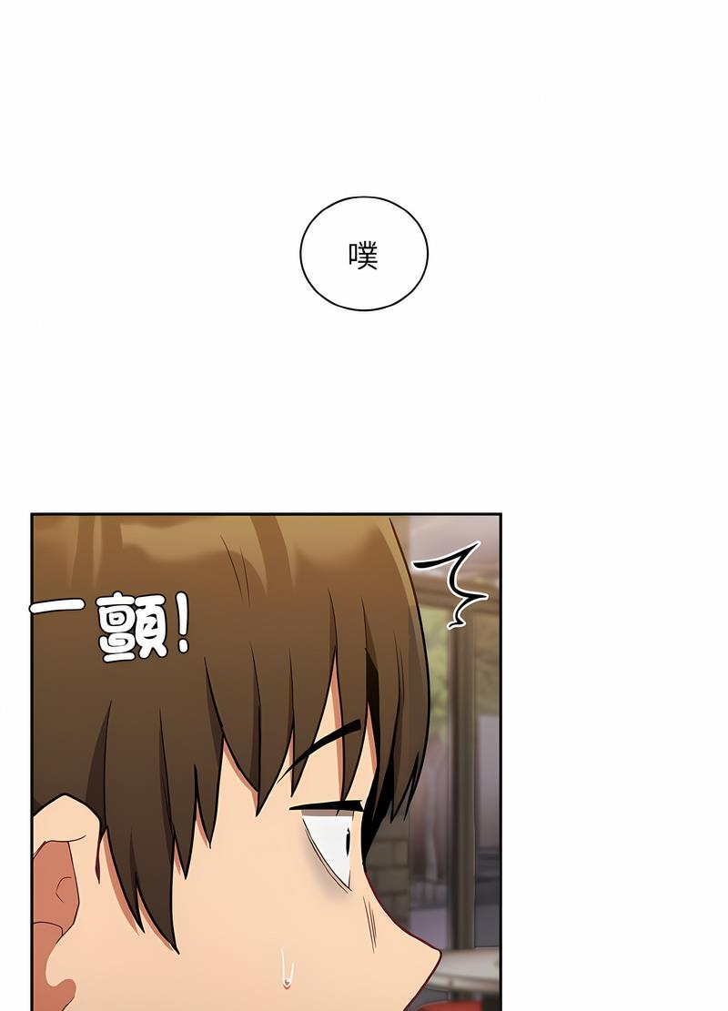 韩国漫画陌生的未婚妻韩漫_陌生的未婚妻-第61话在线免费阅读-韩国漫画-第101张图片