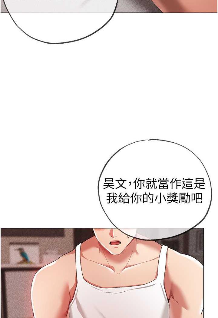 韩国漫画↖㊣煞气a猛男㊣↘韩漫_↖㊣煞气a猛男㊣↘-第41话-紧紧夹住肉棒的后庭在线免费阅读-韩国漫画-第123张图片