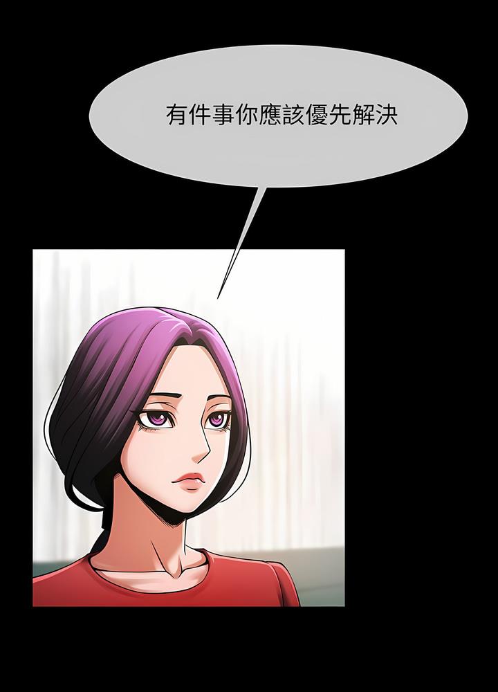 韩国漫画菜鸟教练的逆袭/逆袭之路韩漫_菜鸟教练的逆袭/逆袭之路-第8话在线免费阅读-韩国漫画-第20张图片