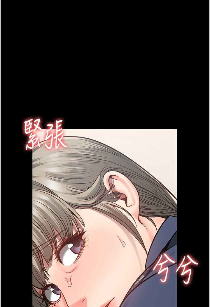 韩国漫画监狱女囚韩漫_监狱女囚-第46话-起床，「劳动」时间到在线免费阅读-韩国漫画-第34张图片