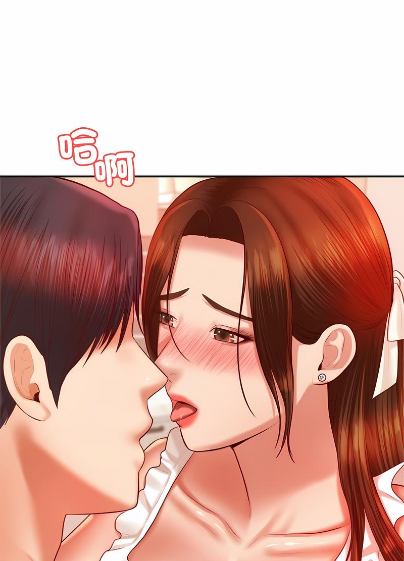 韩国漫画老师的课外教学韩漫_老师的课外教学-第26话在线免费阅读-韩国漫画-第24张图片