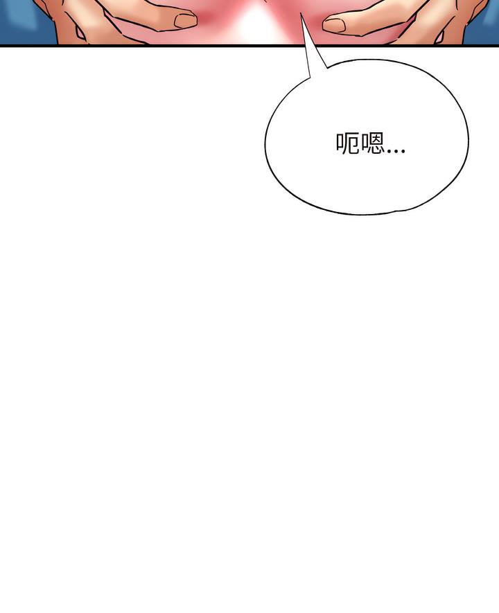 韩国漫画瑜珈初体验韩漫_瑜珈初体验-第51话在线免费阅读-韩国漫画-第6张图片