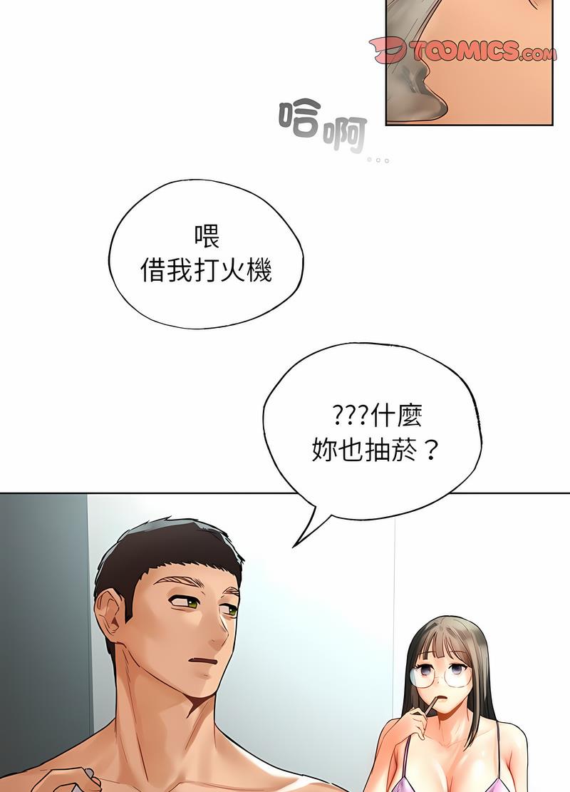 韩国漫画都市男女/首尔行韩漫_都市男女/首尔行-第24话在线免费阅读-韩国漫画-第66张图片