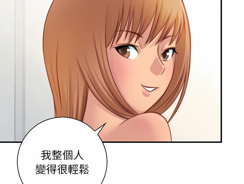 韩国漫画手工饰品工厂韩漫_手工饰品工厂-第26话在线免费阅读-韩国漫画-第64张图片