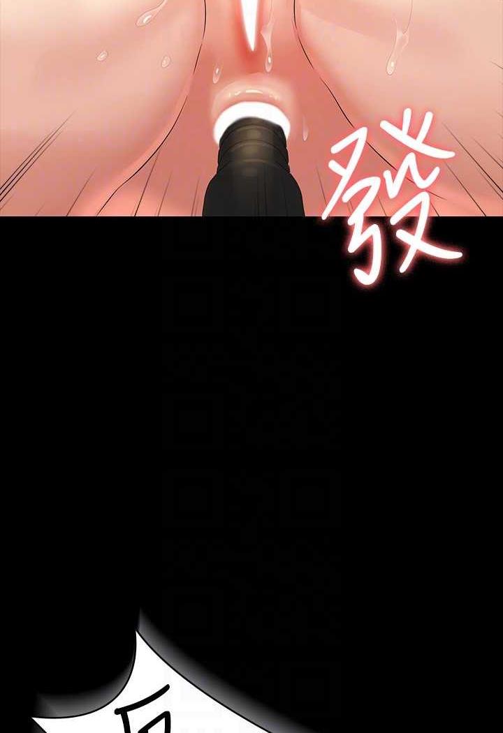 韩国漫画超级公务员韩漫_超级公务员-第109话-心理崩溃的芮雪在线免费阅读-韩国漫画-第109张图片