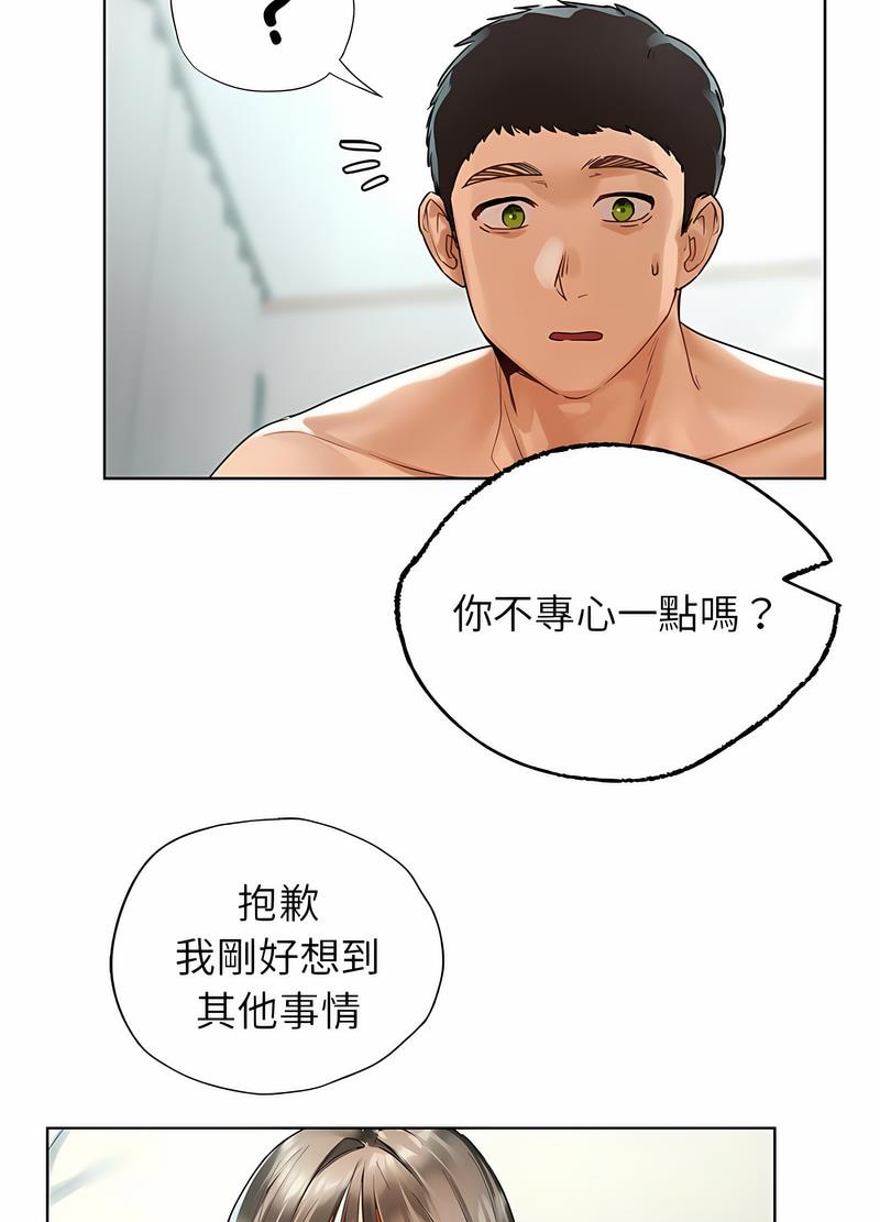 韩国漫画都市男女/首尔行韩漫_都市男女/首尔行-第24话在线免费阅读-韩国漫画-第60张图片