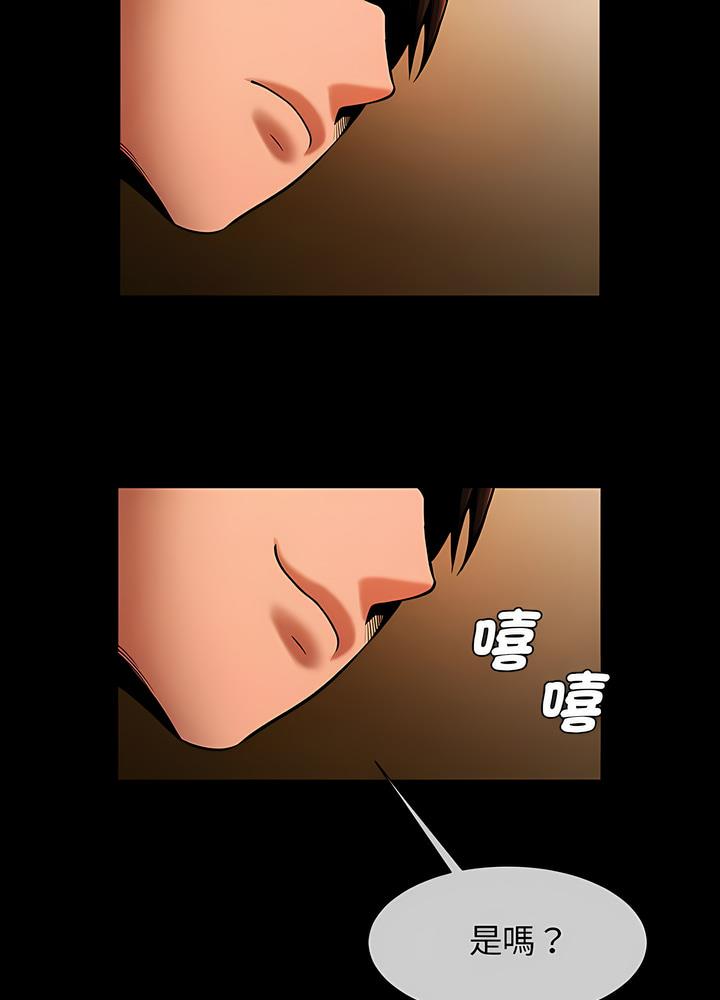 韩国漫画菜鸟教练的逆袭/逆袭之路韩漫_菜鸟教练的逆袭/逆袭之路-第8话在线免费阅读-韩国漫画-第71张图片