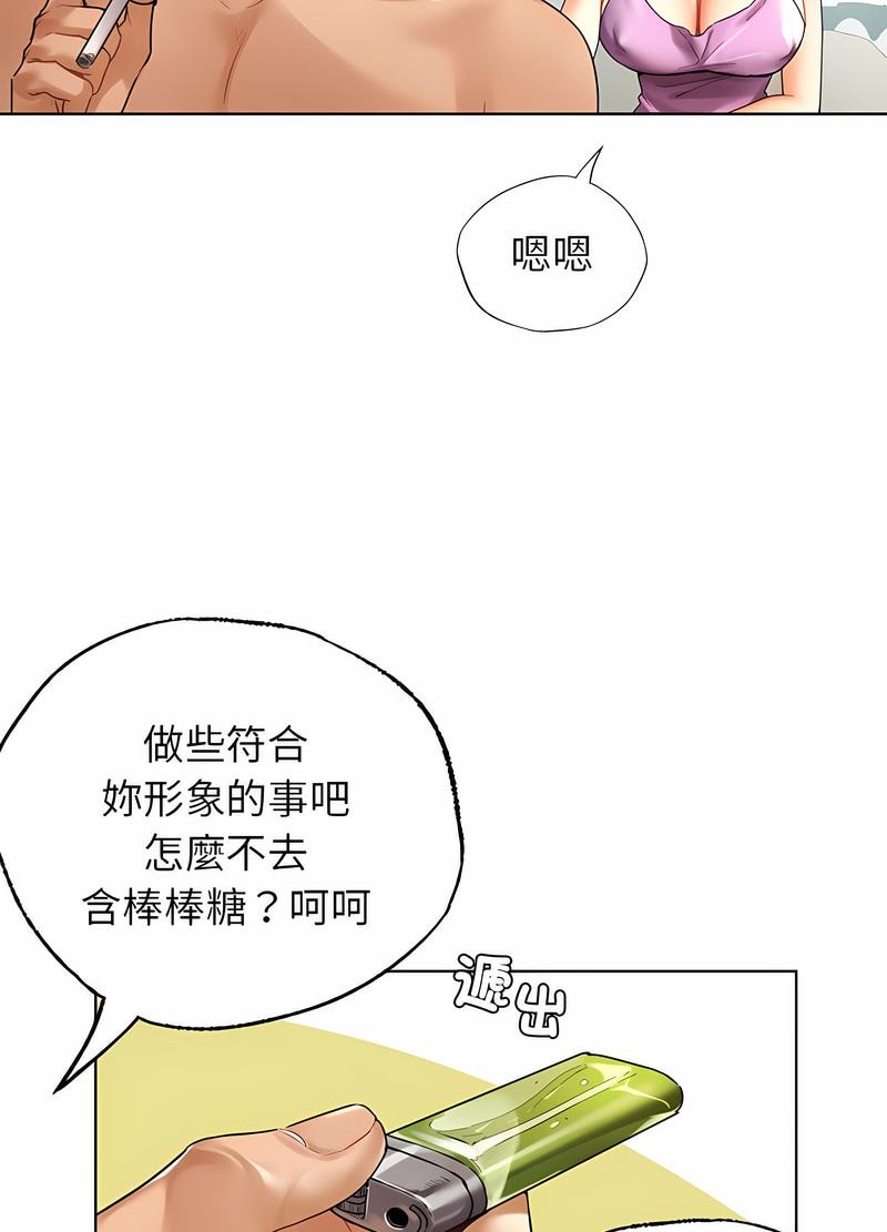 韩国漫画都市男女/首尔行韩漫_都市男女/首尔行-第24话在线免费阅读-韩国漫画-第67张图片