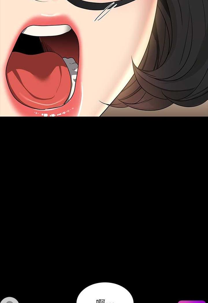 韩国漫画超级公务员韩漫_超级公务员-第109话-心理崩溃的芮雪在线免费阅读-韩国漫画-第82张图片