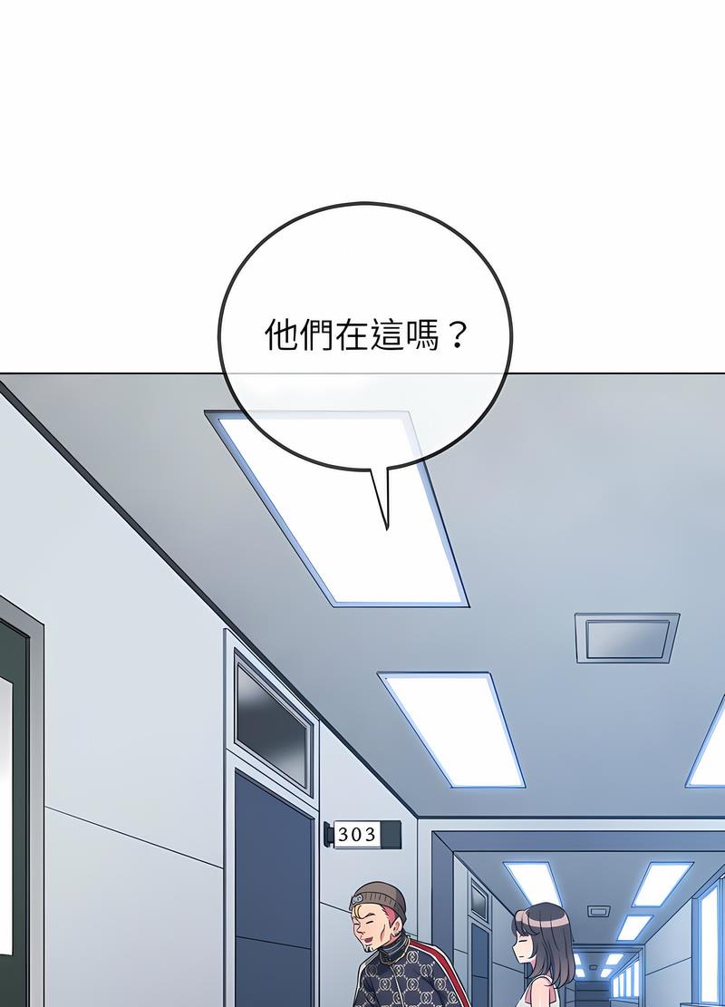 韩国漫画恶女勾勾缠韩漫_恶女勾勾缠-第190话在线免费阅读-韩国漫画-第38张图片