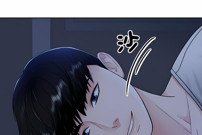 韩国漫画眷恋韩漫_眷恋-第15话在线免费阅读-韩国漫画-第89张图片