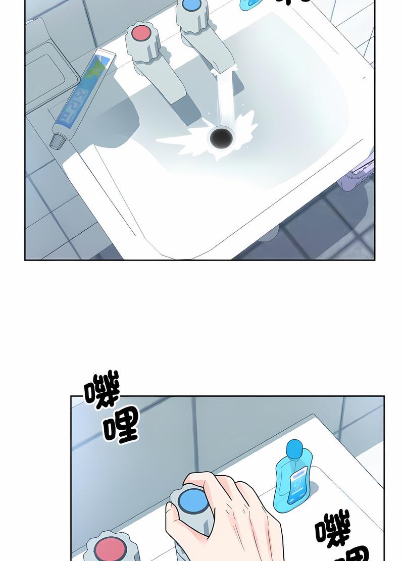 韩国漫画眷恋韩漫_眷恋-第15话在线免费阅读-韩国漫画-第58张图片