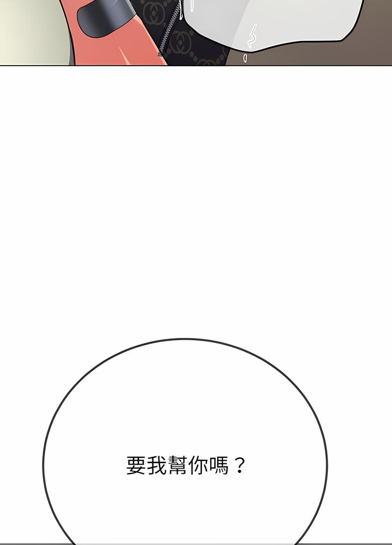 韩国漫画恶女勾勾缠韩漫_恶女勾勾缠-第190话在线免费阅读-韩国漫画-第111张图片