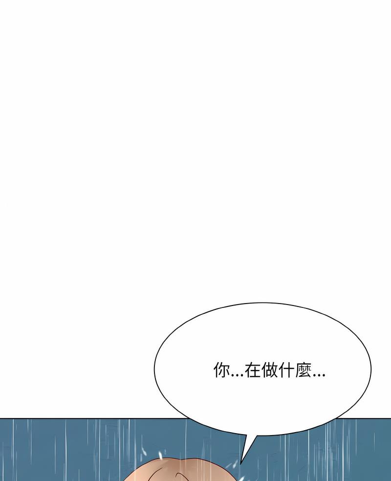 韩国漫画眷恋韩漫_眷恋-第15话在线免费阅读-韩国漫画-第6张图片