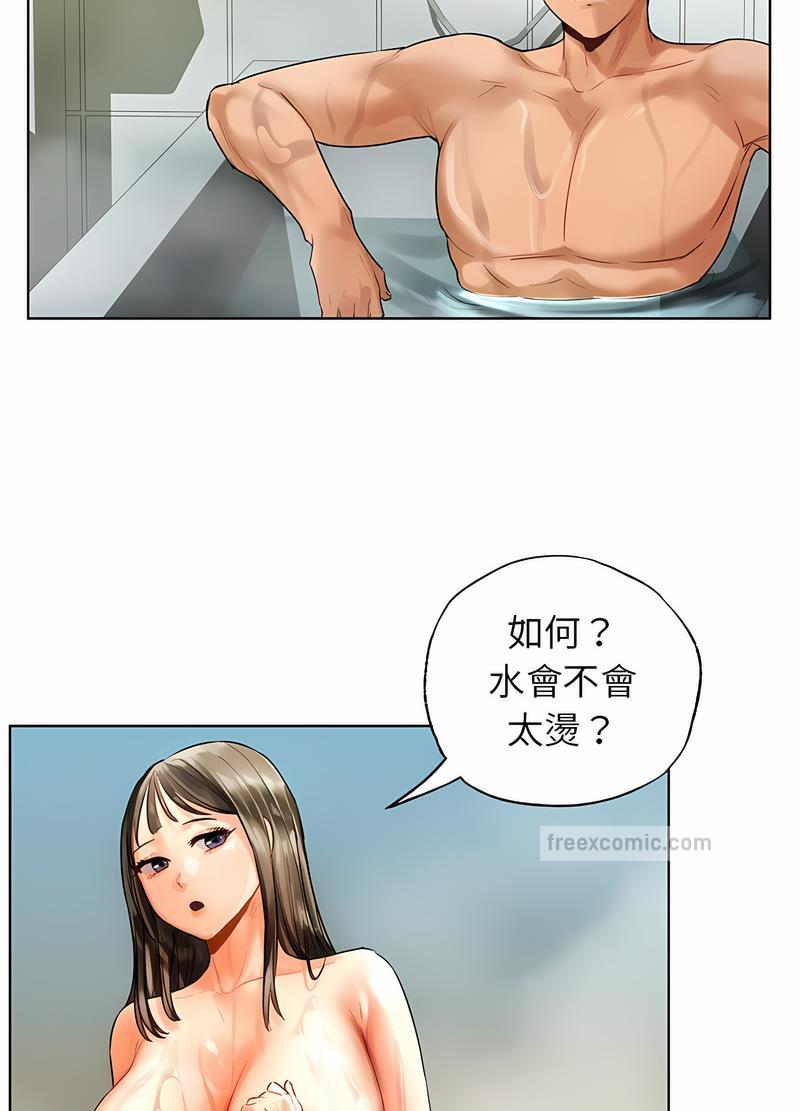 韩国漫画都市男女/首尔行韩漫_都市男女/首尔行-第24话在线免费阅读-韩国漫画-第18张图片