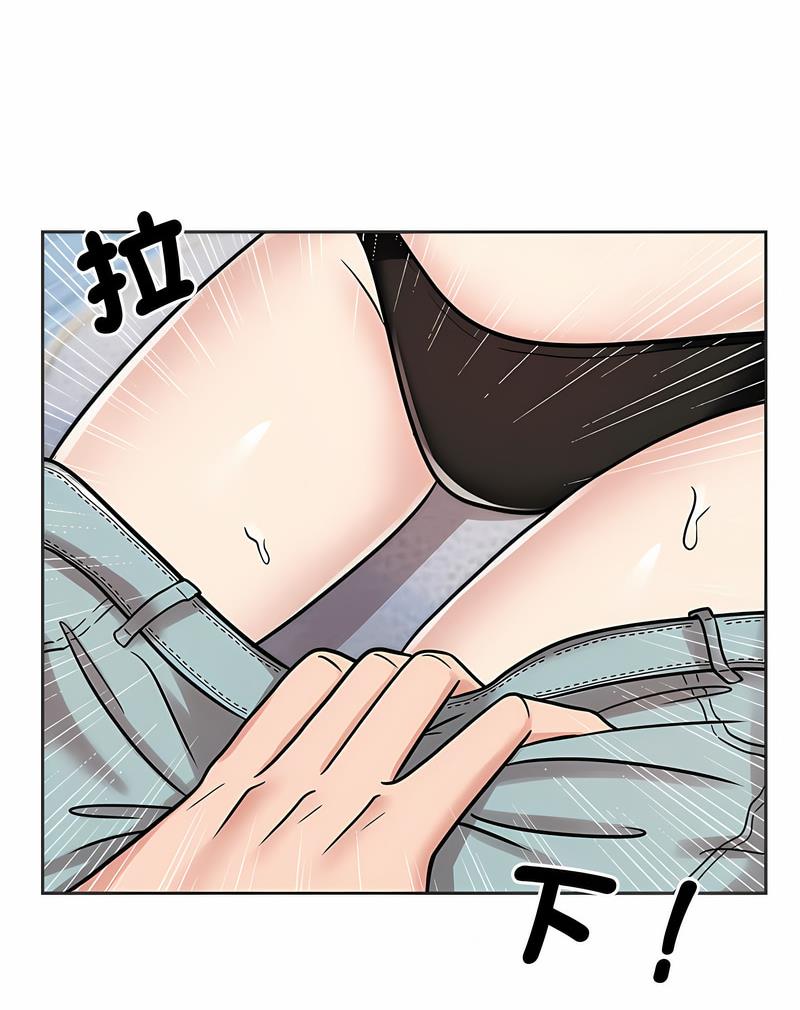 韩国漫画疯了才结婚韩漫_疯了才结婚-第15话在线免费阅读-韩国漫画-第73张图片