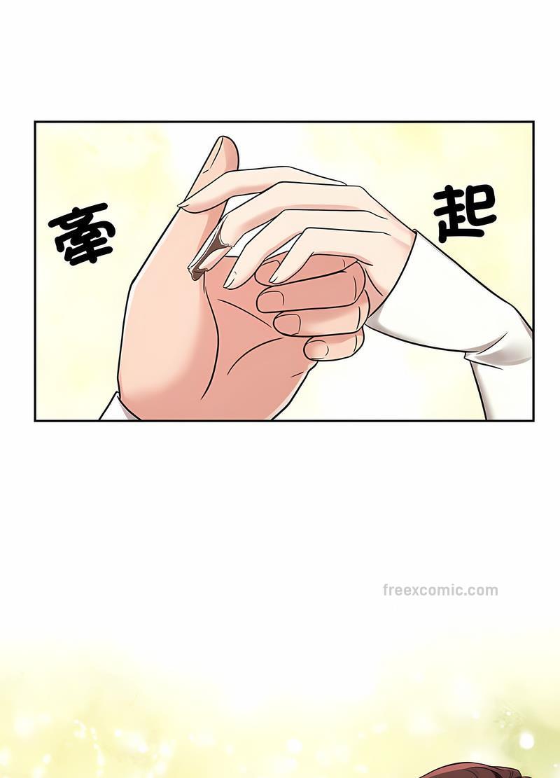 韩国漫画疯了才结婚韩漫_疯了才结婚-第15话在线免费阅读-韩国漫画-第54张图片