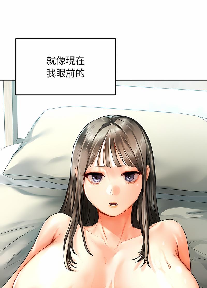 韩国漫画都市男女/首尔行韩漫_都市男女/首尔行-第24话在线免费阅读-韩国漫画-第58张图片