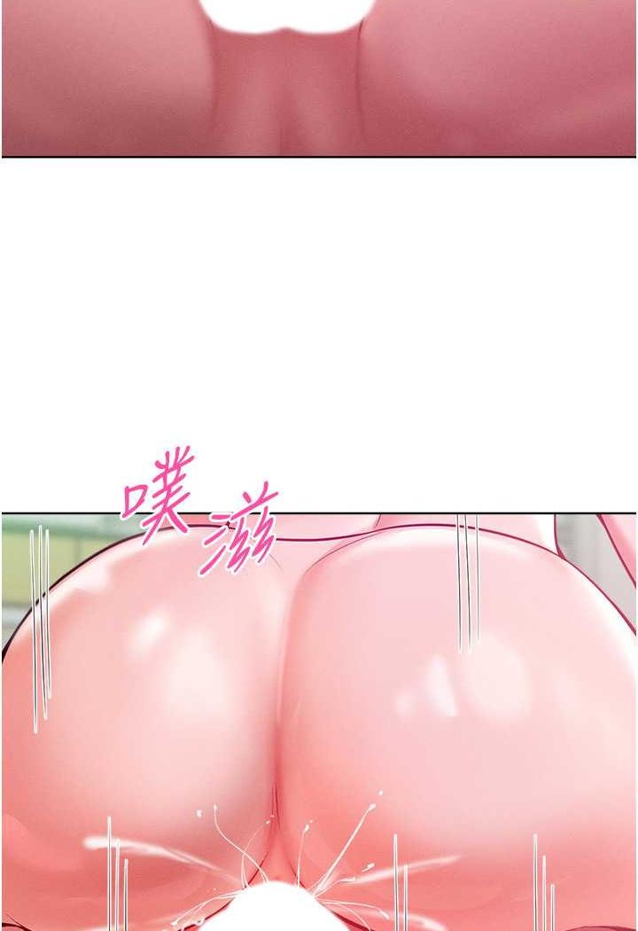 韩国漫画让傲慢女屈服的一百种方法韩漫_让傲慢女屈服的一百种方法-第8话-引诱傲慢女踏进陷阱在线免费阅读-韩国漫画-第26张图片