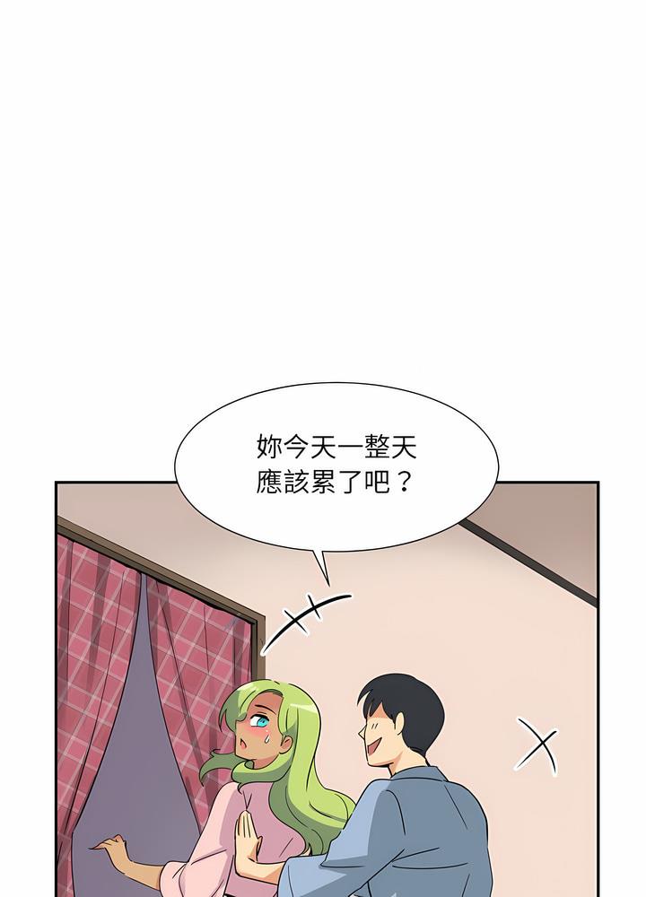 韩国漫画调教小娇妻/调教妻子韩漫_调教小娇妻/调教妻子-第18话在线免费阅读-韩国漫画-第49张图片