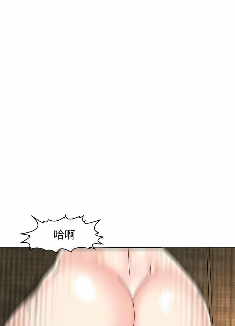 韩国漫画危险的请托/我的女儿就拜托你了韩漫_危险的请托/我的女儿就拜托你了-第5话在线免费阅读-韩国漫画-第44张图片