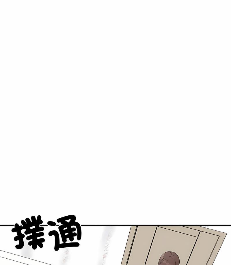 韩国漫画她才不是我姐姐韩漫_她才不是我姐姐-第7话在线免费阅读-韩国漫画-第107张图片