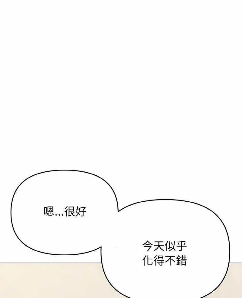 韩国漫画大学生活就从社团开始韩漫_大学生活就从社团开始-第74话在线免费阅读-韩国漫画-第7张图片