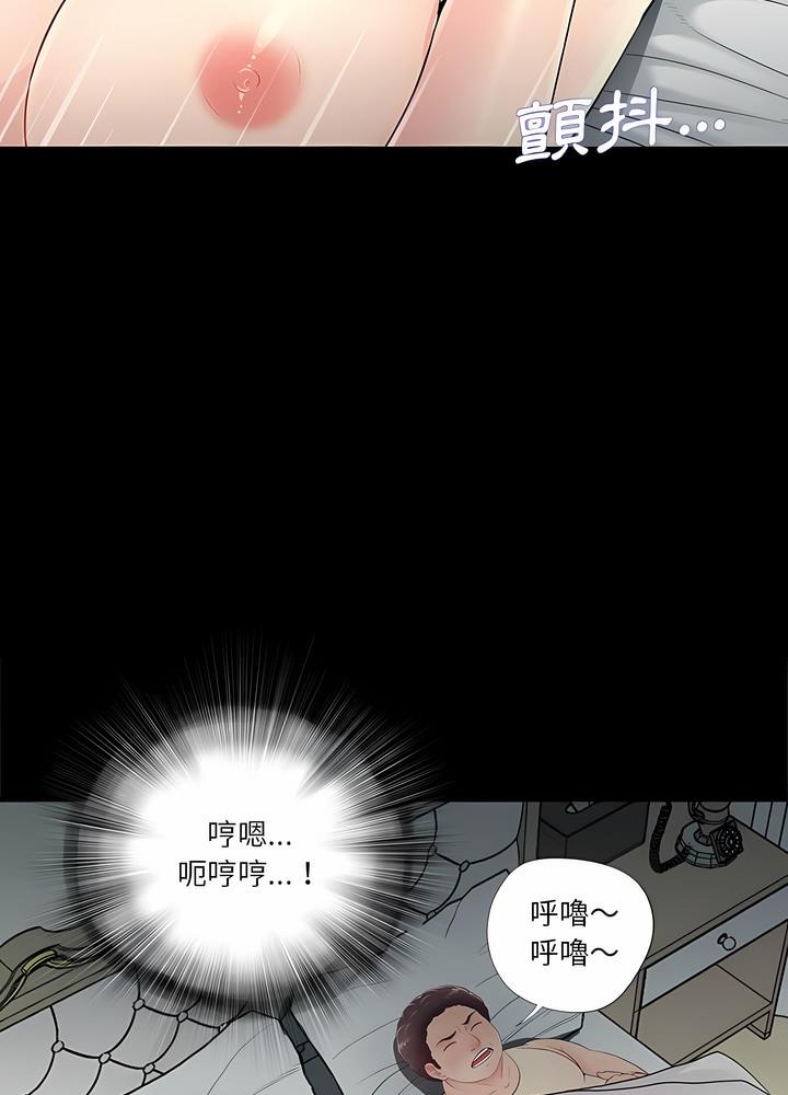 韩国漫画神秘复学生韩漫_神秘复学生-第18话在线免费阅读-韩国漫画-第13张图片